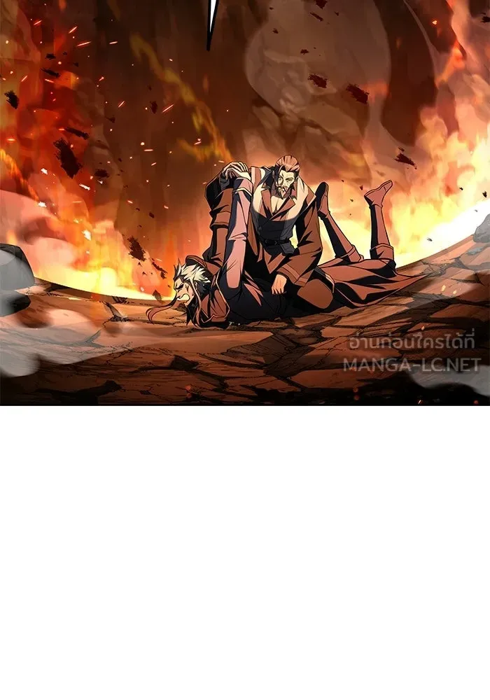 A Wizard’s Restaurant ตอนที่ 110 page 140