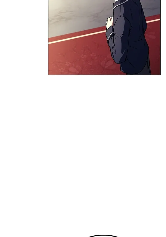 A Wizard’s Restaurant ตอนที่ 111 page 1