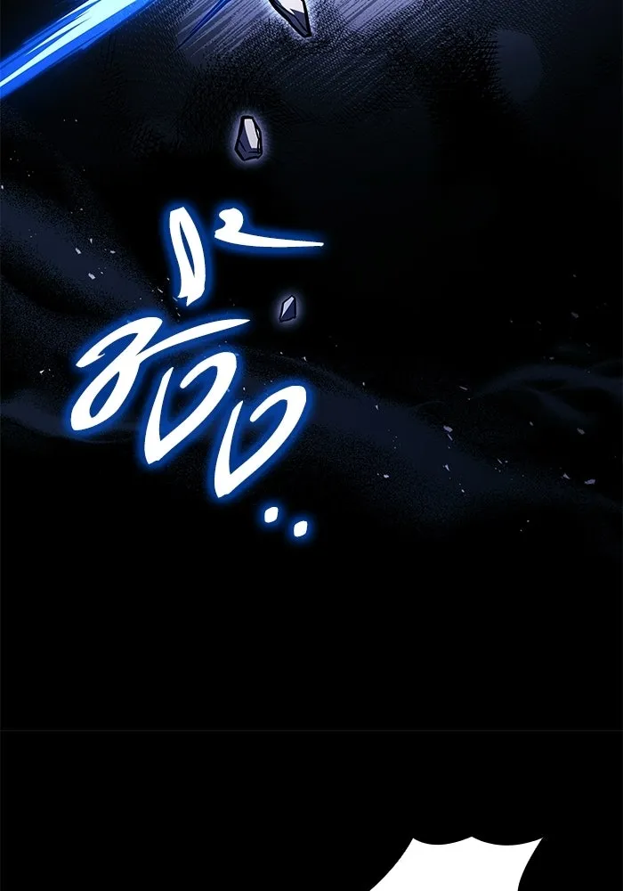 A Wizard’s Restaurant ตอนที่ 111 page 129