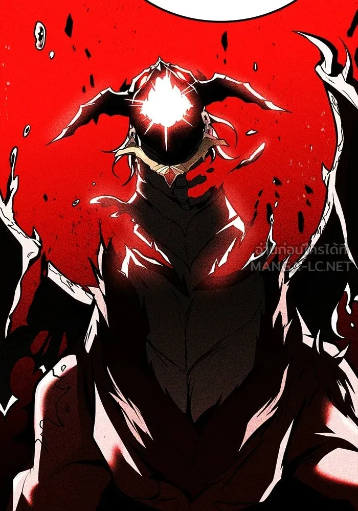 A Wizard’s Restaurant ตอนที่ 112 page 35