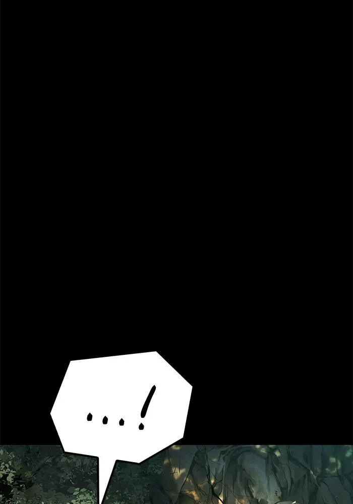 A Wizard’s Restaurant ตอนที่ 112 page 79