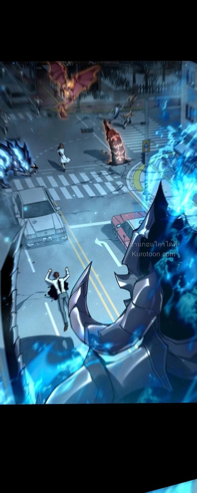 Absolute Domination at Level 0 Using My Analysis Skill เลเวล 0 ที่แกร่งที่สุด – ไร้พ่ายด้วยสกิลการวิเคราะห์ ตอนที่ 1 page 8