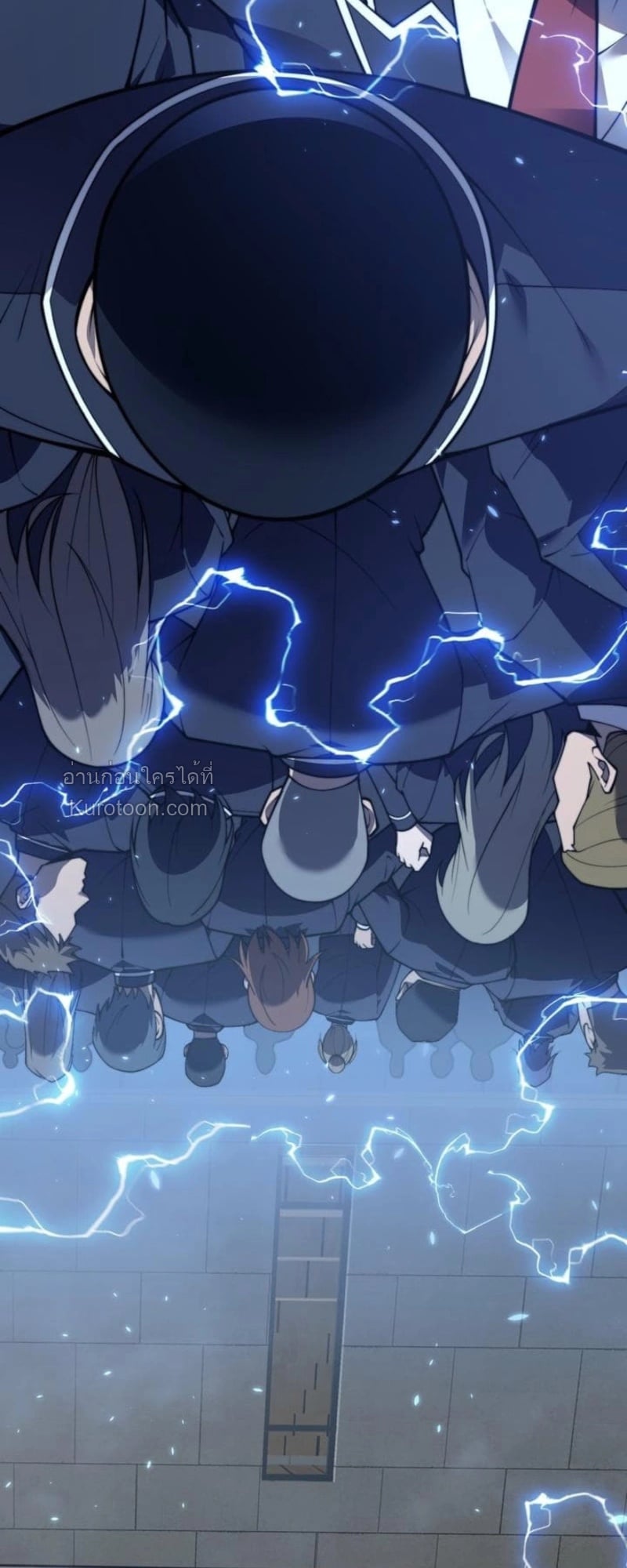 Absolute Domination at Level 0 Using My Analysis Skill เลเวล 0 ที่แกร่งที่สุด – ไร้พ่ายด้วยสกิลการวิเคราะห์ ตอนที่ 1 page 66