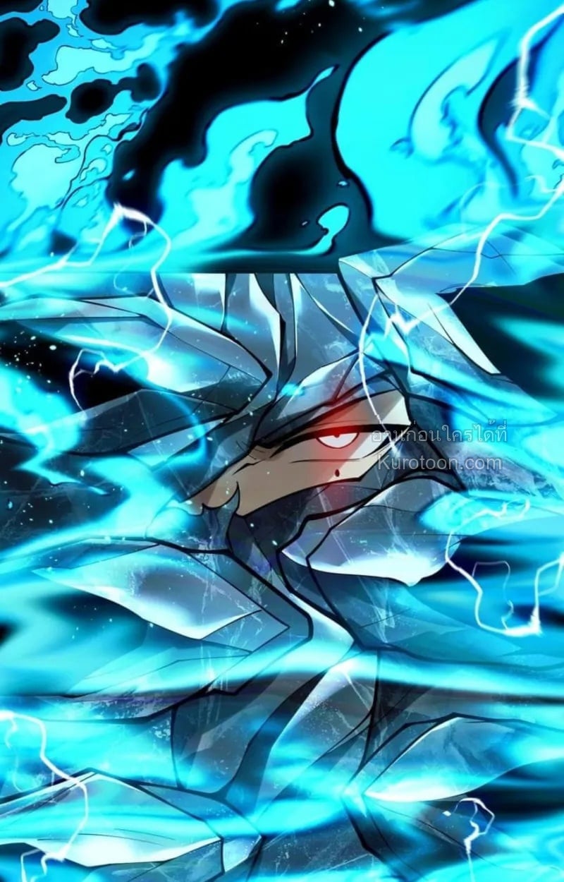 Absolute Domination at Level 0 Using My Analysis Skill เลเวล 0 ที่แกร่งที่สุด – ไร้พ่ายด้วยสกิลการวิเคราะห์ ตอนที่ 2 page 33