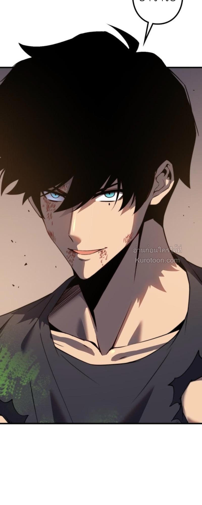 Absolute Domination at Level 0 Using My Analysis Skill เลเวล 0 ที่แกร่งที่สุด – ไร้พ่ายด้วยสกิลการวิเคราะห์ ตอนที่ 3 page 107