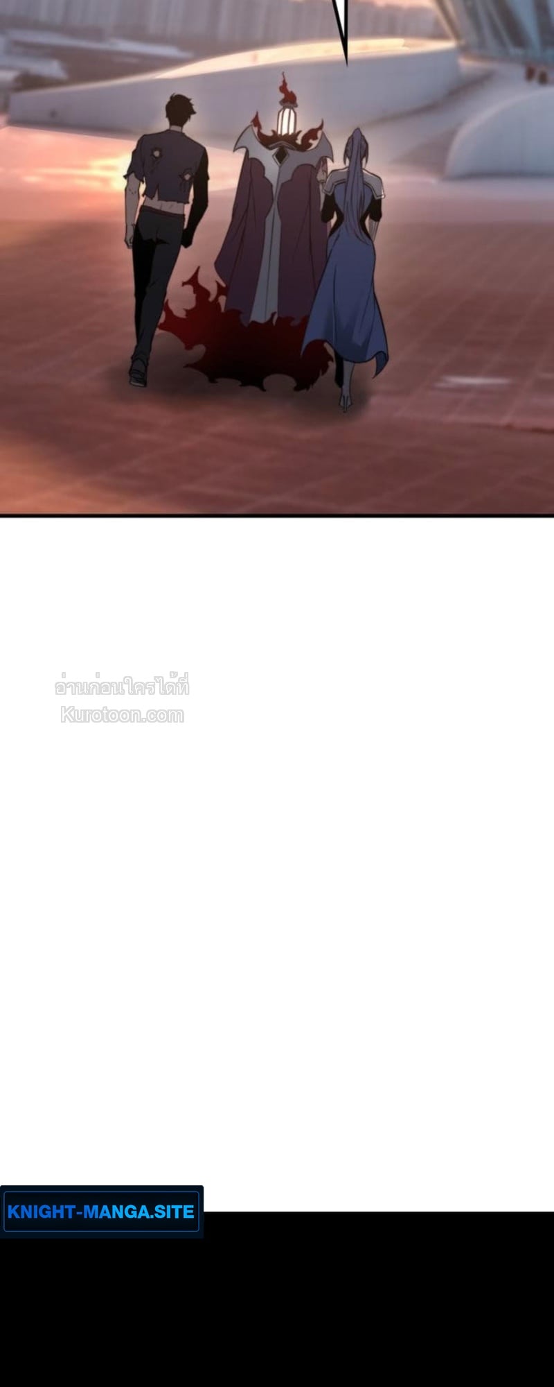 Absolute Domination at Level 0 Using My Analysis Skill เลเวล 0 ที่แกร่งที่สุด – ไร้พ่ายด้วยสกิลการวิเคราะห์ ตอนที่ 3 page 117