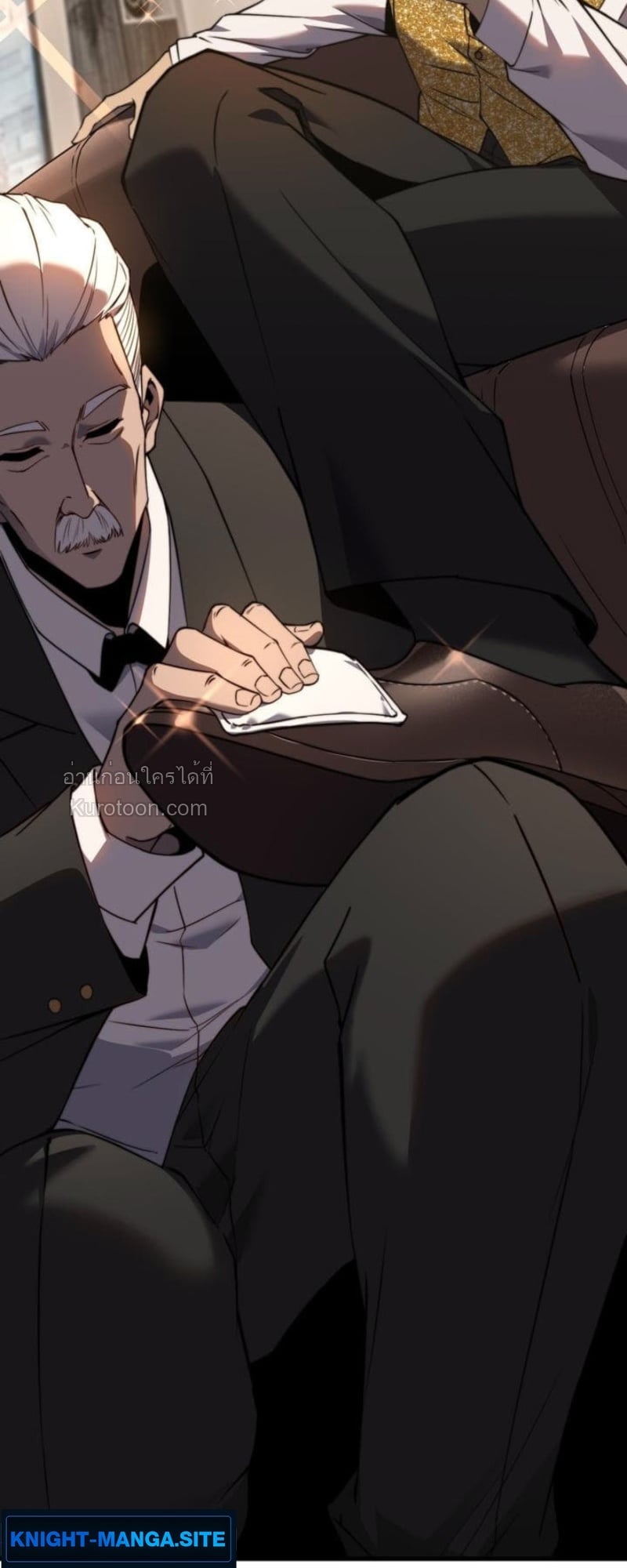 Absolute Domination at Level 0 Using My Analysis Skill เลเวล 0 ที่แกร่งที่สุด – ไร้พ่ายด้วยสกิลการวิเคราะห์ ตอนที่ 3 page 128