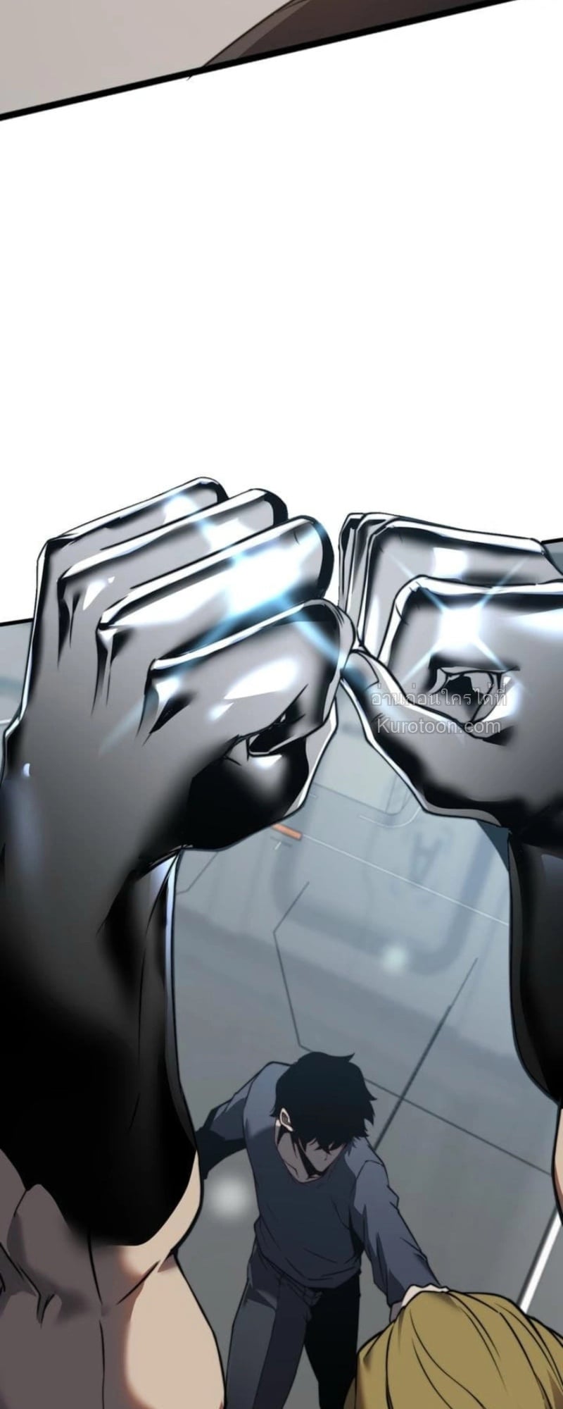 Absolute Domination at Level 0 Using My Analysis Skill เลเวล 0 ที่แกร่งที่สุด – ไร้พ่ายด้วยสกิลการวิเคราะห์ ตอนที่ 4 page 59