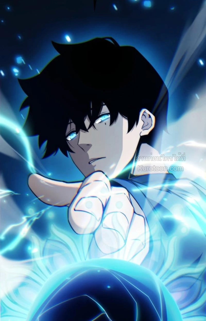 Absolute Domination at Level 0 Using My Analysis Skill เลเวล 0 ที่แกร่งที่สุด – ไร้พ่ายด้วยสกิลการวิเคราะห์ ตอนที่ 4 page 93