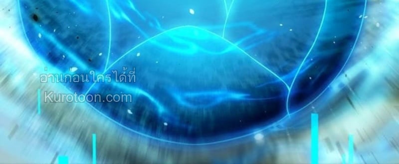 Absolute Domination at Level 0 Using My Analysis Skill เลเวล 0 ที่แกร่งที่สุด – ไร้พ่ายด้วยสกิลการวิเคราะห์ ตอนที่ 7 page 62