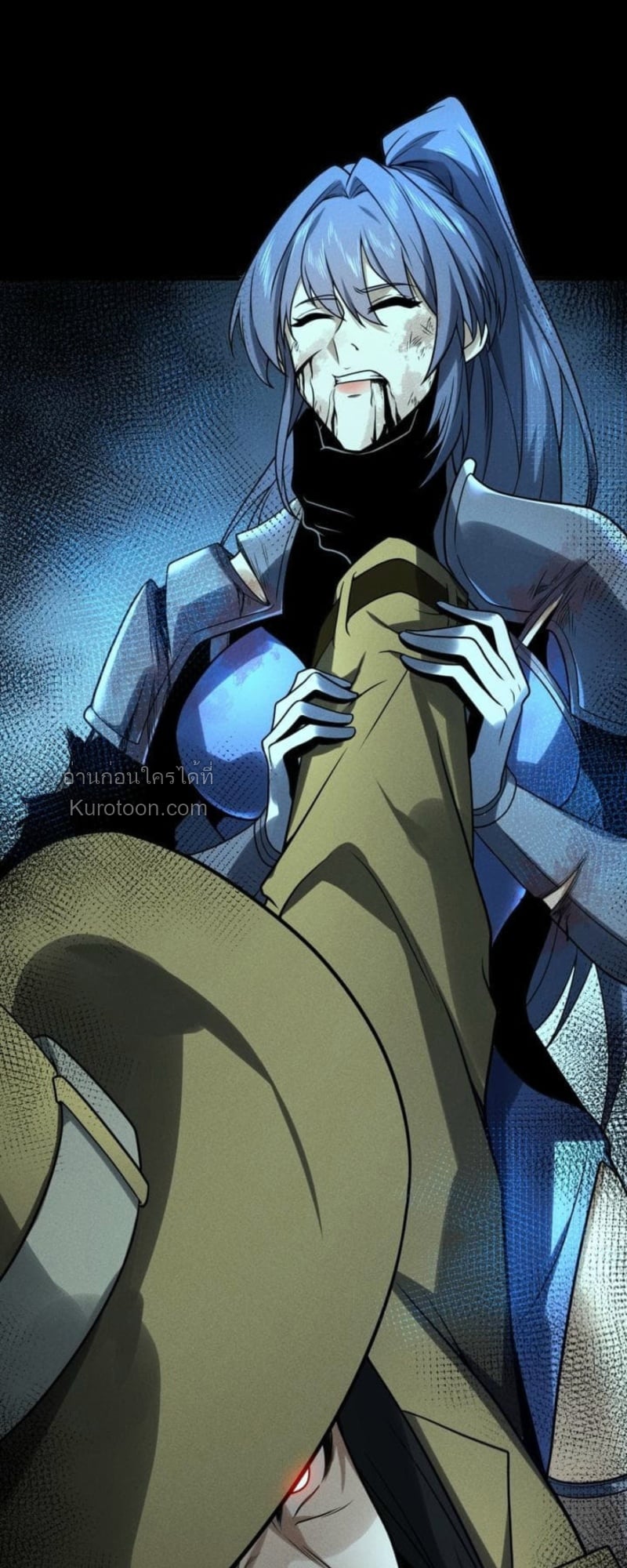 Absolute Domination at Level 0 Using My Analysis Skill เลเวล 0 ที่แกร่งที่สุด – ไร้พ่ายด้วยสกิลการวิเคราะห์ ตอนที่ 7 page 86