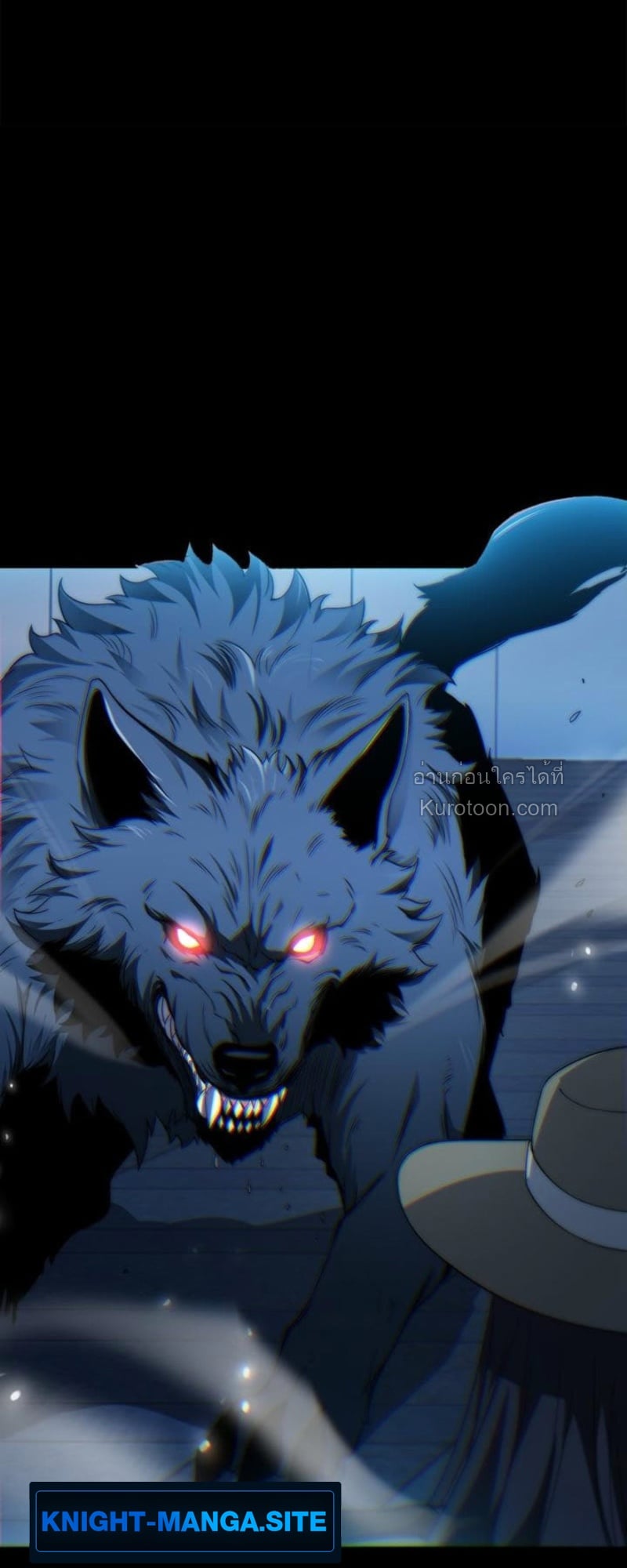 Absolute Domination at Level 0 Using My Analysis Skill เลเวล 0 ที่แกร่งที่สุด – ไร้พ่ายด้วยสกิลการวิเคราะห์ ตอนที่ 8 page 59