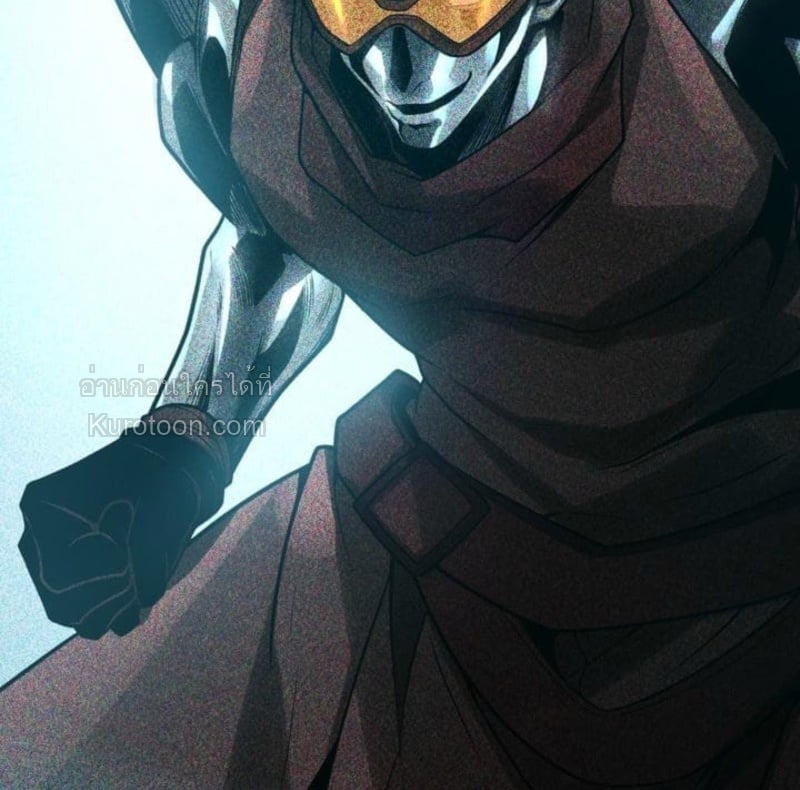 Absolute Domination at Level 0 Using My Analysis Skill เลเวล 0 ที่แกร่งที่สุด – ไร้พ่ายด้วยสกิลการวิเคราะห์ ตอนที่ 10 page 53