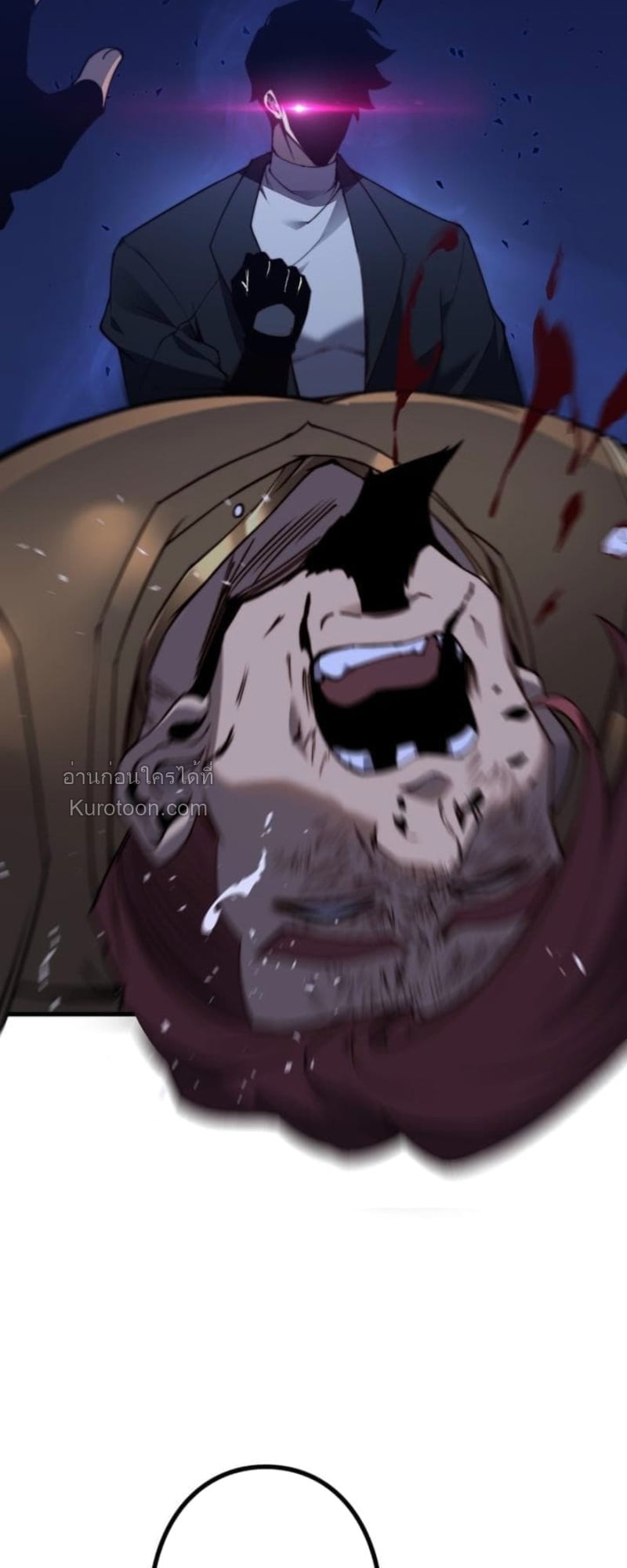 Absolute Domination at Level 0 Using My Analysis Skill เลเวล 0 ที่แกร่งที่สุด – ไร้พ่ายด้วยสกิลการวิเคราะห์ ตอนที่ 10 page 78