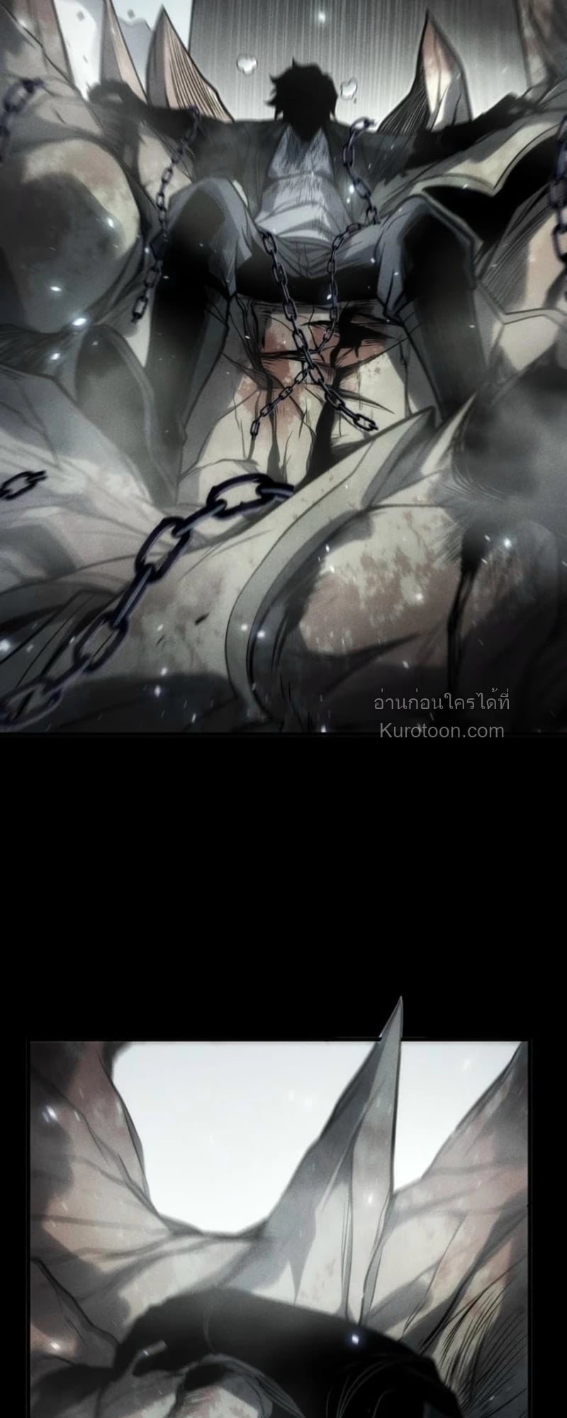 Absolute Domination at Level 0 Using My Analysis Skill เลเวล 0 ที่แกร่งที่สุด – ไร้พ่ายด้วยสกิลการวิเคราะห์ ตอนที่ 15 page 56