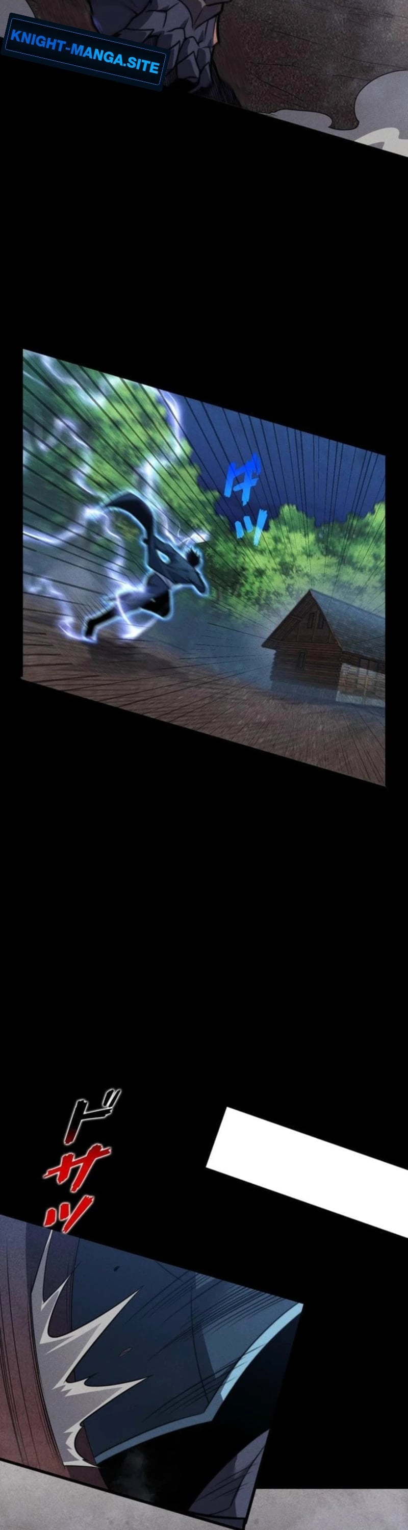 Absolute Domination at Level 0 Using My Analysis Skill เลเวล 0 ที่แกร่งที่สุด – ไร้พ่ายด้วยสกิลการวิเคราะห์ ตอนที่ 21 page 5