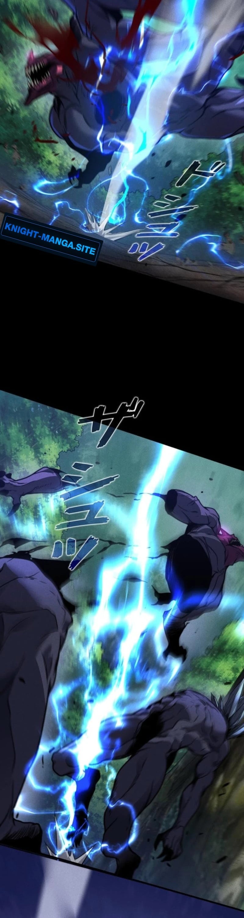 Absolute Domination at Level 0 Using My Analysis Skill เลเวล 0 ที่แกร่งที่สุด – ไร้พ่ายด้วยสกิลการวิเคราะห์ ตอนที่ 22 page 14