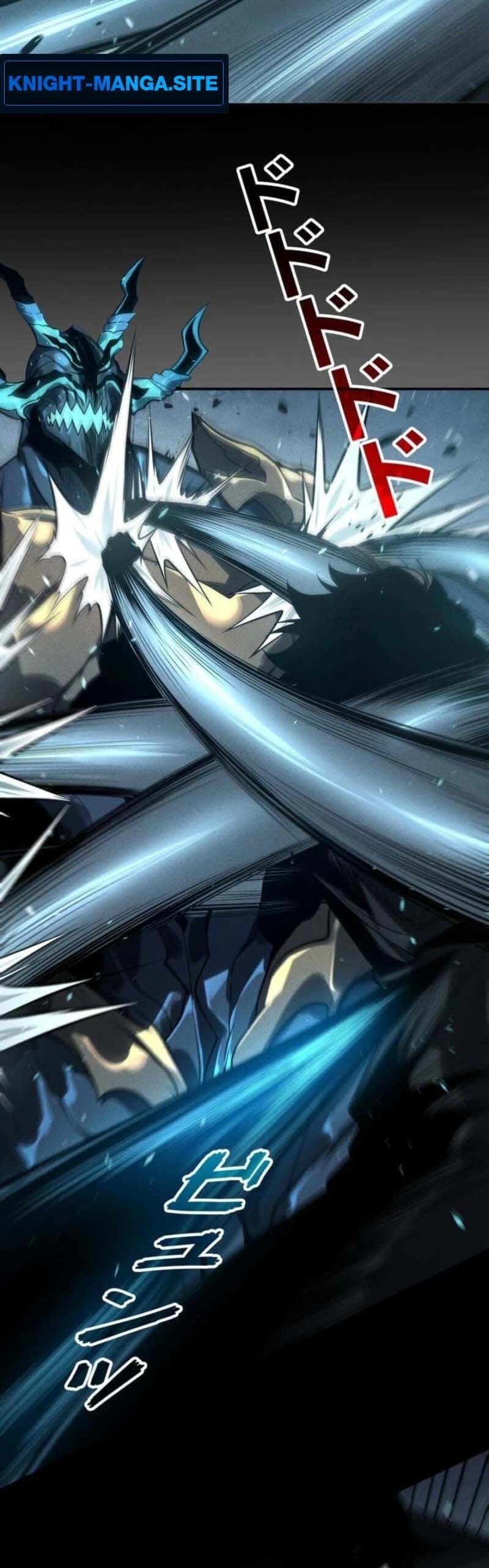 Absolute Domination at Level 0 Using My Analysis Skill เลเวล 0 ที่แกร่งที่สุด – ไร้พ่ายด้วยสกิลการวิเคราะห์ ตอนที่ 23 page 16