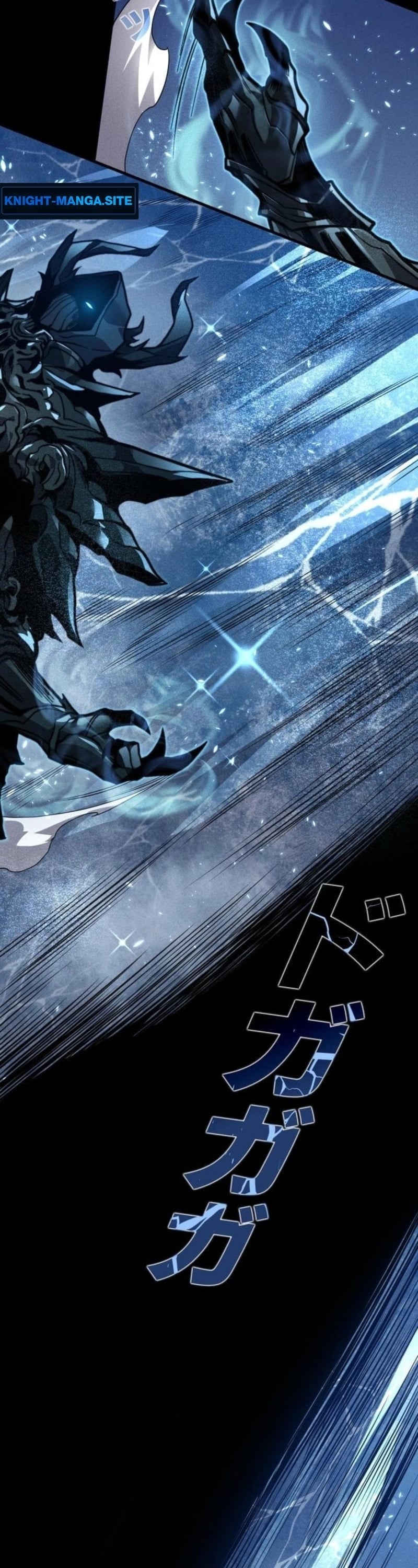 Absolute Domination at Level 0 Using My Analysis Skill เลเวล 0 ที่แกร่งที่สุด – ไร้พ่ายด้วยสกิลการวิเคราะห์ ตอนที่ 27 page 8