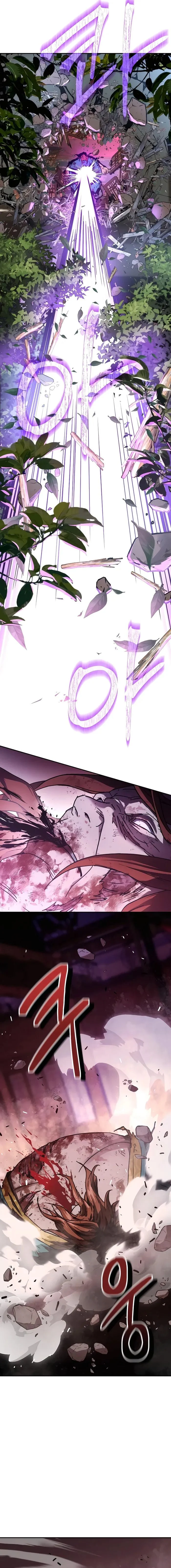 Absolute Dominion เหนือฟ้าใต้หล้าข้าคือผู้พิชิต ตอนที่ 5 page 17