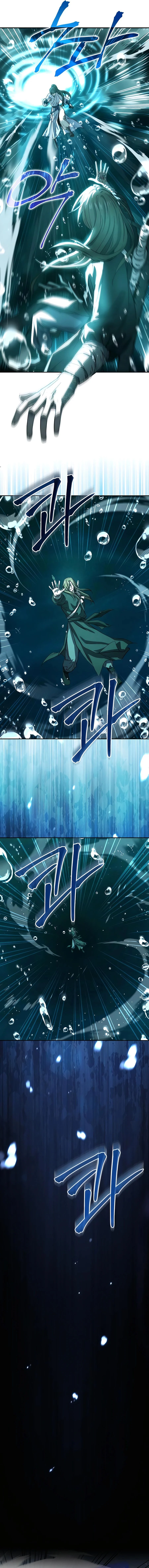 Absolute Dominion เหนือฟ้าใต้หล้าข้าคือผู้พิชิต ตอนที่ 18 page 1