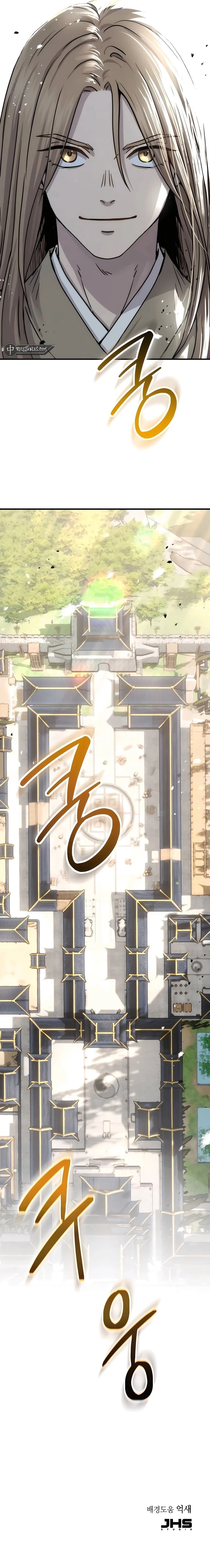 Absolute Dominion เหนือฟ้าใต้หล้าข้าคือผู้พิชิต ตอนที่ 21 page 15