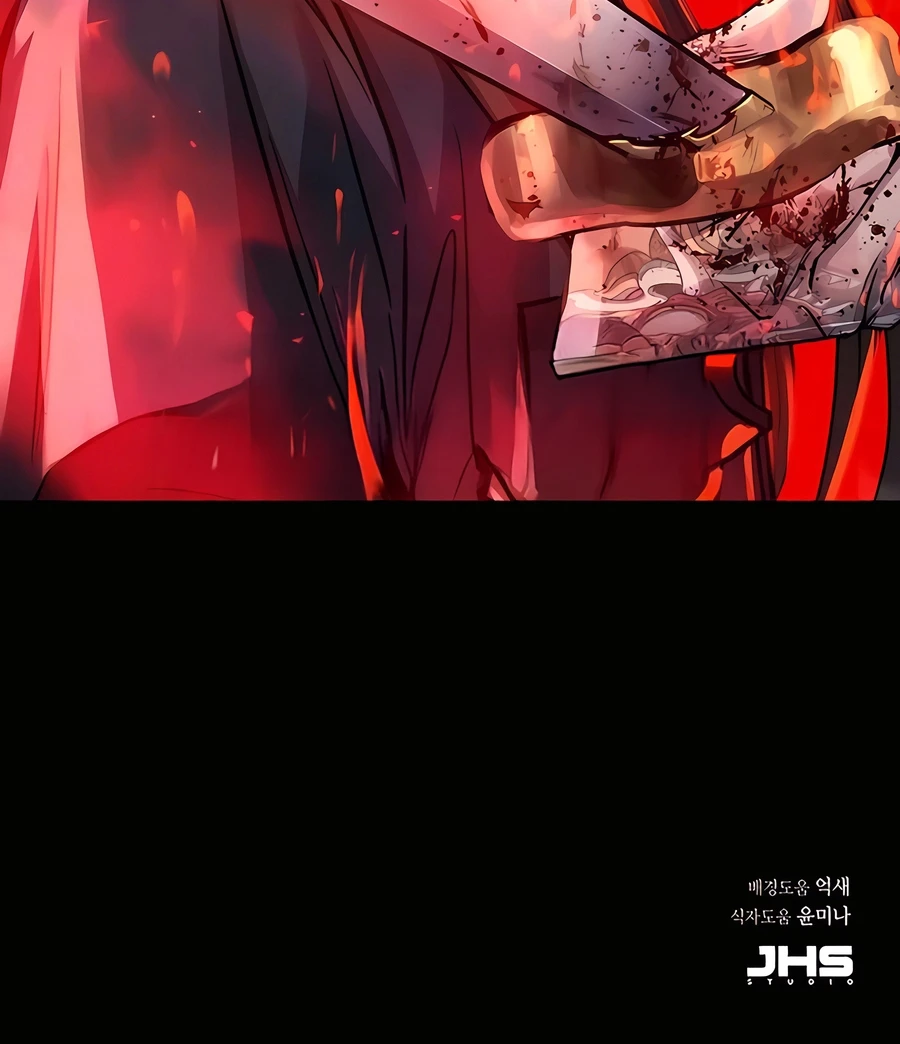 Absolute Dominion เหนือฟ้าใต้หล้าข้าคือผู้พิชิต ตอนที่ 50 page 34