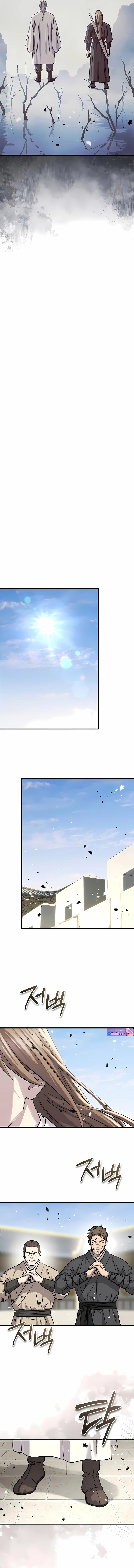 Absolute Dominion เหนือฟ้าใต้หล้าข้าคือผู้พิชิต ตอนที่ 56 page 15