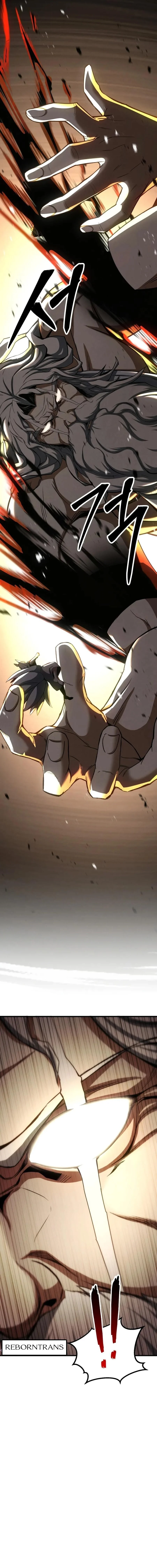 Absolute Necromancer ตอนที่ 95 page 14