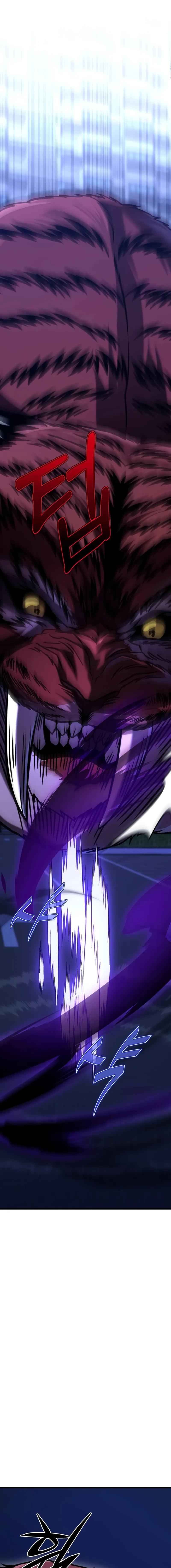 Absolute Person in Every Corner โทษที พื้นที่นี้ห้ามออก! ตอนที่ 17 page 3