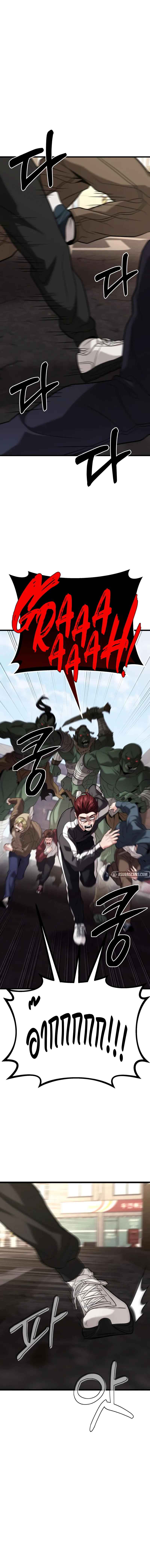 Absolute Person in Every Corner โทษที พื้นที่นี้ห้ามออก! ตอนที่ 19 page 0