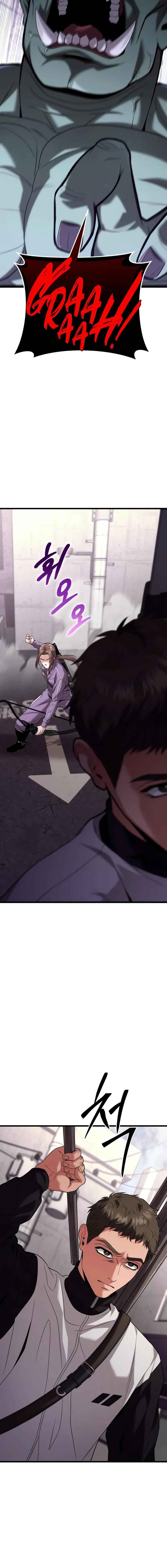 Absolute Person in Every Corner โทษที พื้นที่นี้ห้ามออก! ตอนที่ 19 page 4