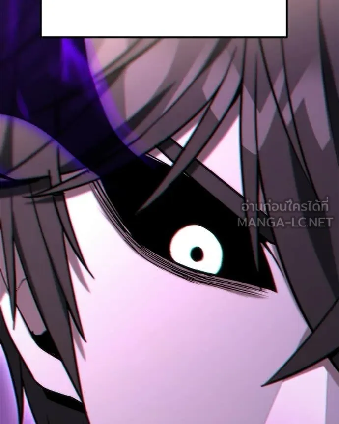 Absolute Person in Every Corner โทษที พื้นที่นี้ห้ามออก! ตอนที่ 57 page 18