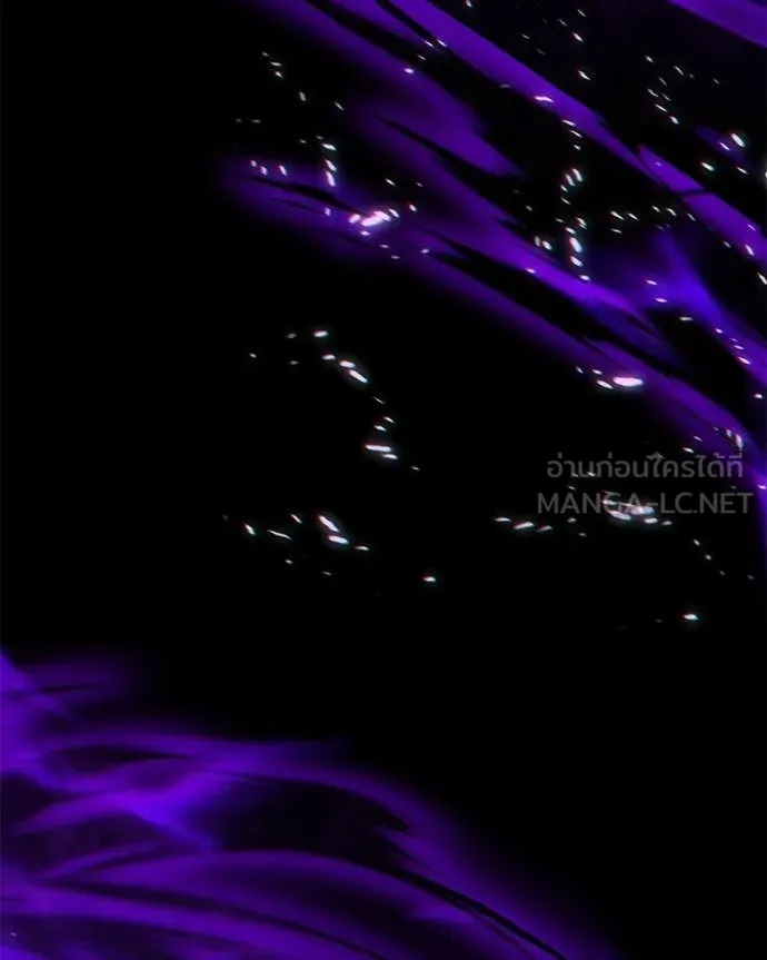 Absolute Person in Every Corner โทษที พื้นที่นี้ห้ามออก! ตอนที่ 57 page 20