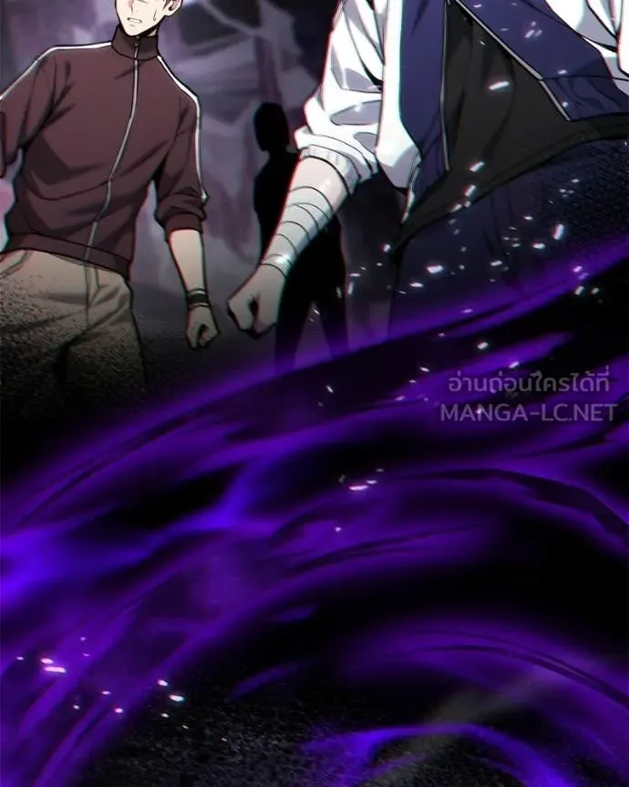 Absolute Person in Every Corner โทษที พื้นที่นี้ห้ามออก! ตอนที่ 57 page 22
