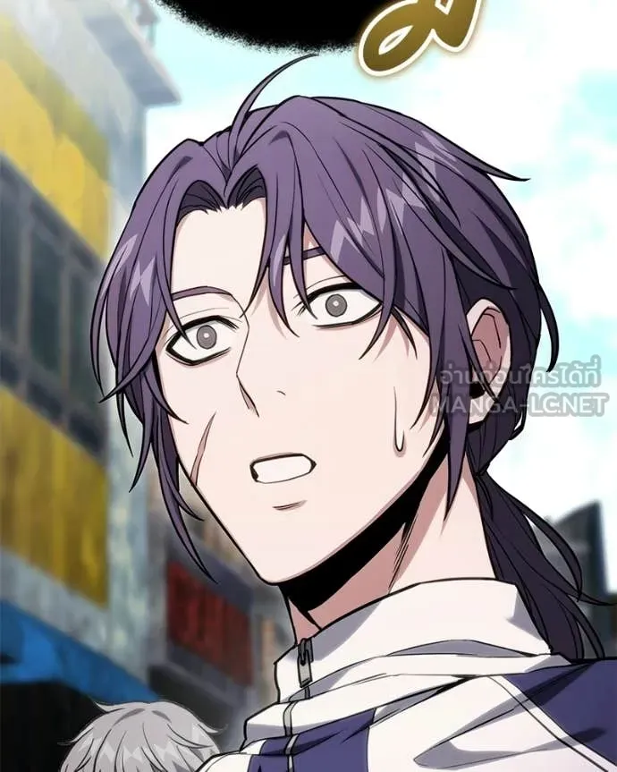 Absolute Person in Every Corner โทษที พื้นที่นี้ห้ามออก! ตอนที่ 57 page 28