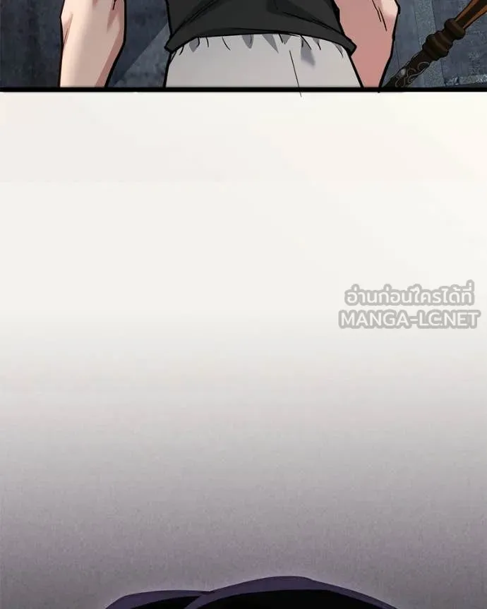 Absolute Person in Every Corner โทษที พื้นที่นี้ห้ามออก! ตอนที่ 57 page 92