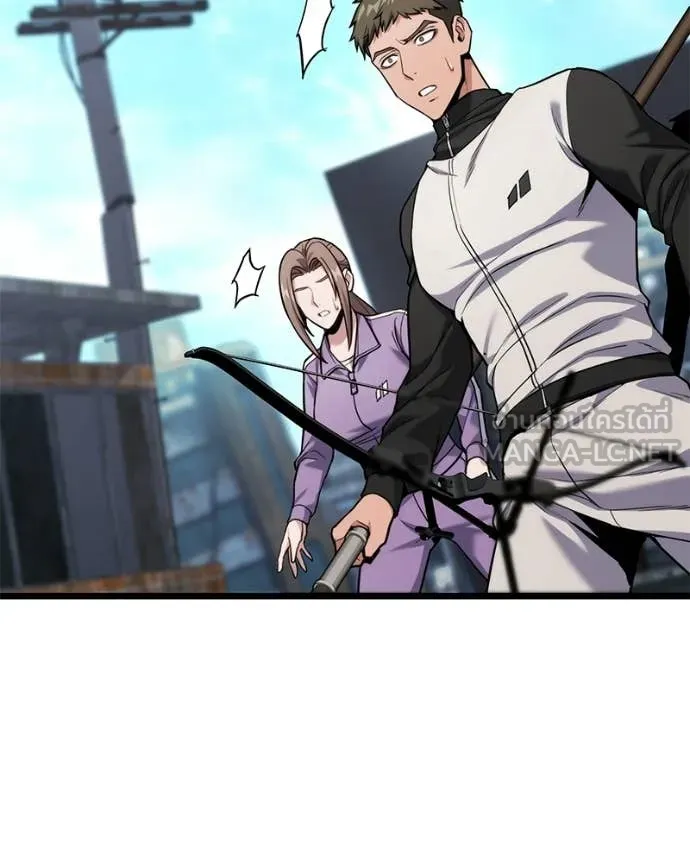 Absolute Person in Every Corner โทษที พื้นที่นี้ห้ามออก! ตอนที่ 57 page 96