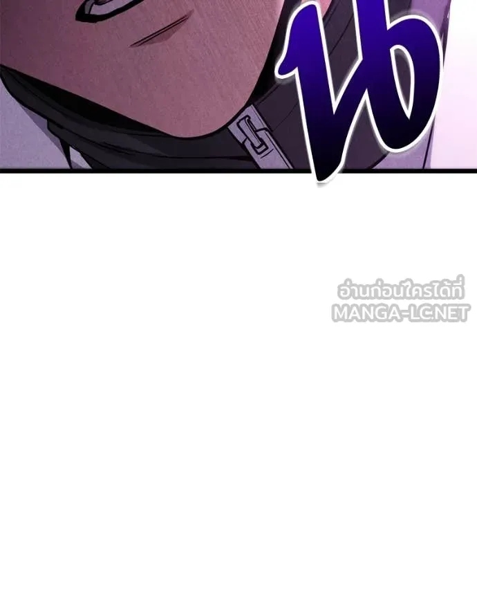 Absolute Person in Every Corner โทษที พื้นที่นี้ห้ามออก! ตอนที่ 57 page 103