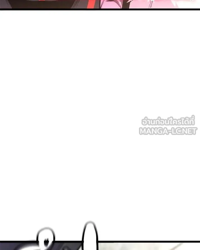 Absolute Person in Every Corner โทษที พื้นที่นี้ห้ามออก! ตอนที่ 57 page 108