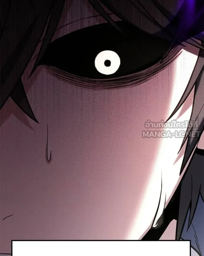 Absolute Person in Every Corner โทษที พื้นที่นี้ห้ามออก! ตอนที่ 57 page 113