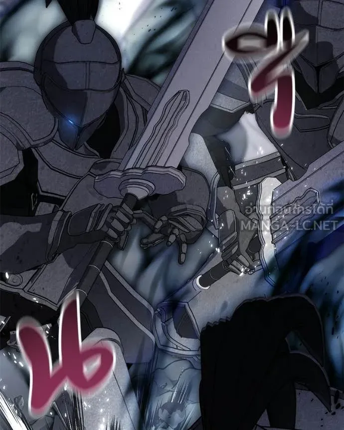 Absolute Person in Every Corner โทษที พื้นที่นี้ห้ามออก! ตอนที่ 57 page 125