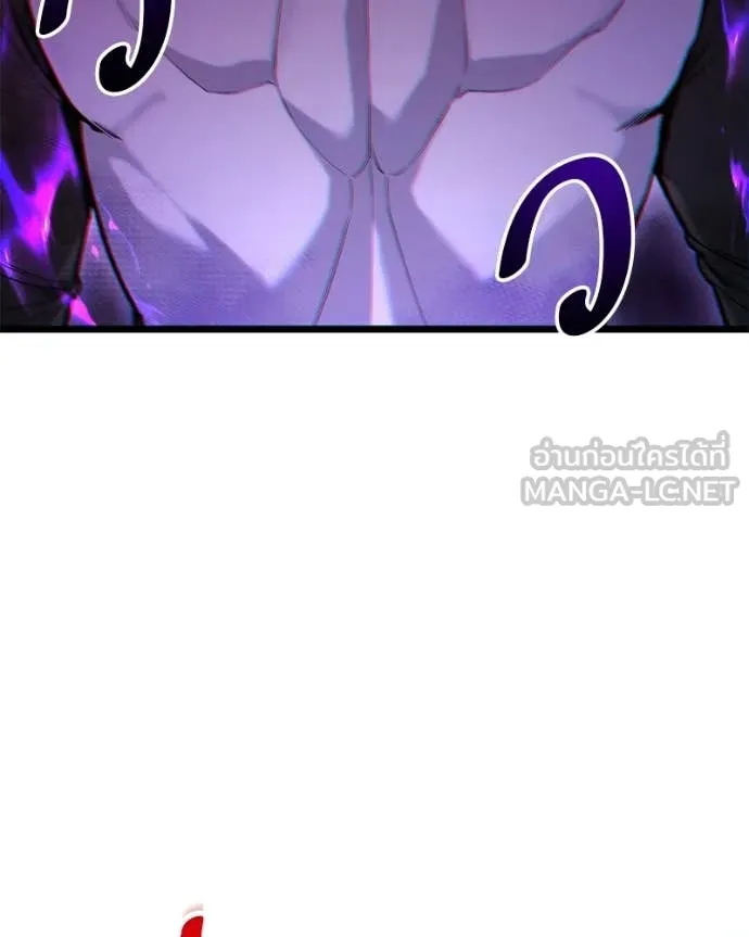 Absolute Person in Every Corner โทษที พื้นที่นี้ห้ามออก! ตอนที่ 57 page 136