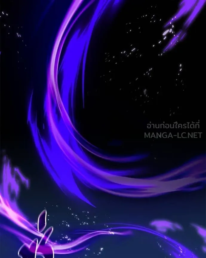 Absolute Person in Every Corner โทษที พื้นที่นี้ห้ามออก! ตอนที่ 57 page 139