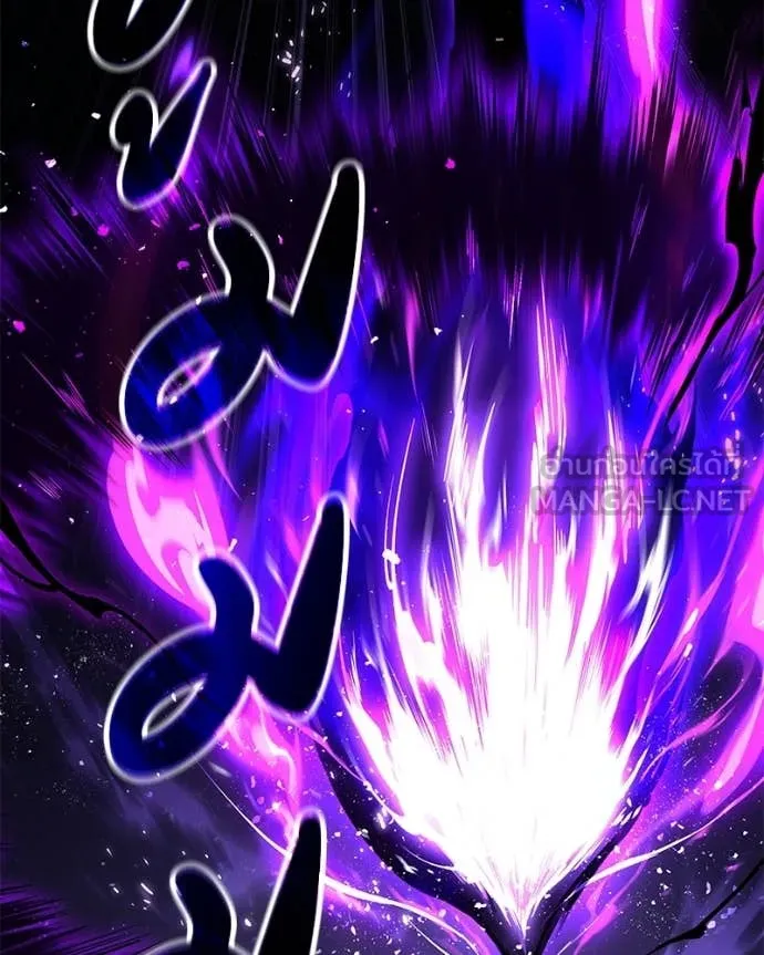 Absolute Person in Every Corner โทษที พื้นที่นี้ห้ามออก! ตอนที่ 57 page 146