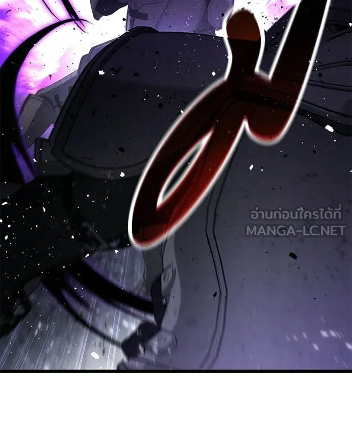 Absolute Person in Every Corner โทษที พื้นที่นี้ห้ามออก! ตอนที่ 57 page 149