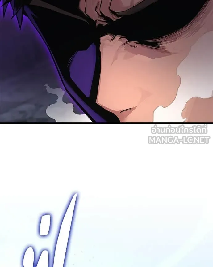 Absolute Person in Every Corner โทษที พื้นที่นี้ห้ามออก! ตอนที่ 57 page 151