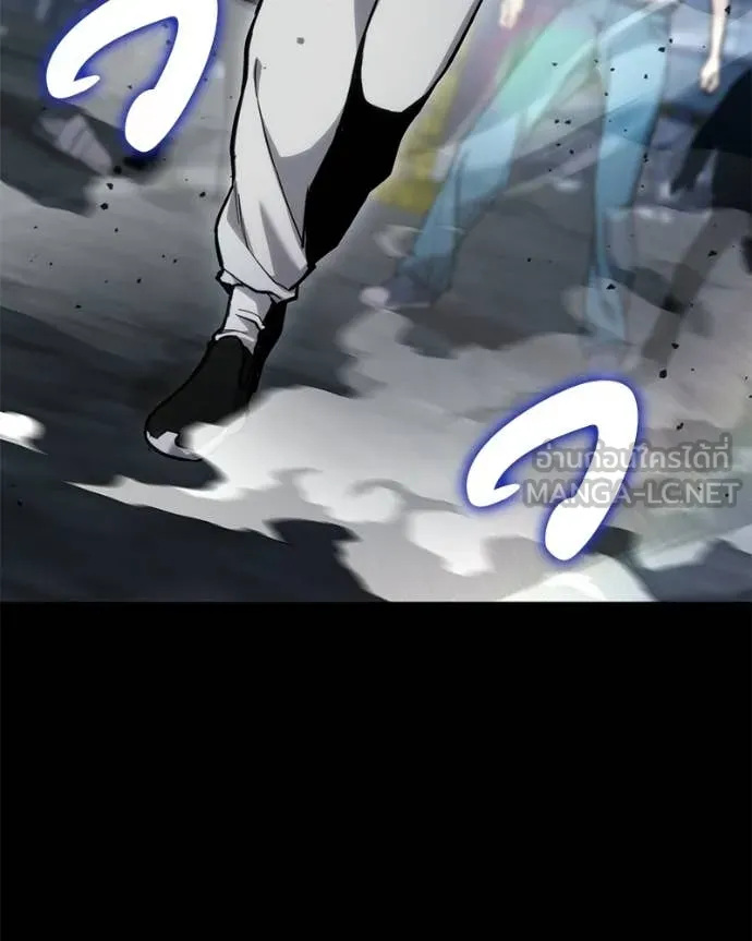 Absolute Person in Every Corner โทษที พื้นที่นี้ห้ามออก! ตอนที่ 57 page 153