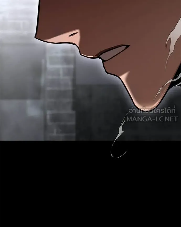 Absolute Person in Every Corner โทษที พื้นที่นี้ห้ามออก! ตอนที่ 57 page 155