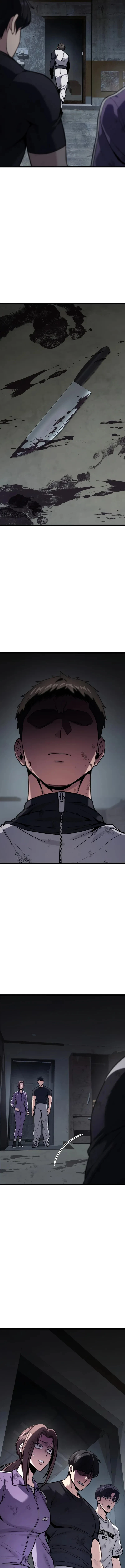 Absolute Person in Every Corner โทษที พื้นที่นี้ห้ามออก! ตอนที่ 59 page 8